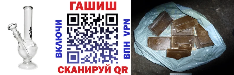 Купить наркотики Нарткала Амфетамин  МЕФ  Гашиш  Бошки Шишки  Псилоцибиновые грибы  Кокаин 
