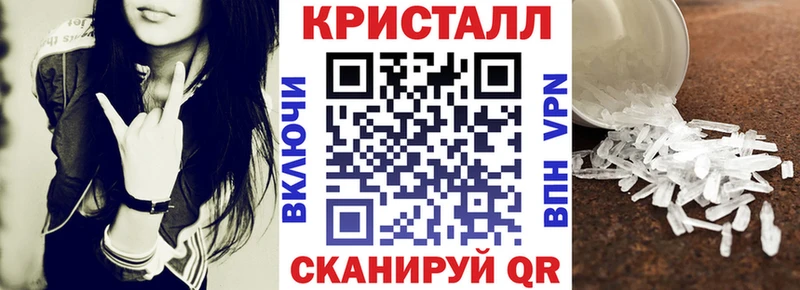 Амфетамин VHQ  Нарткала 