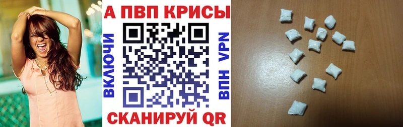 как найти закладки  Нарткала  кракен маркетплейс  A PVP мука 