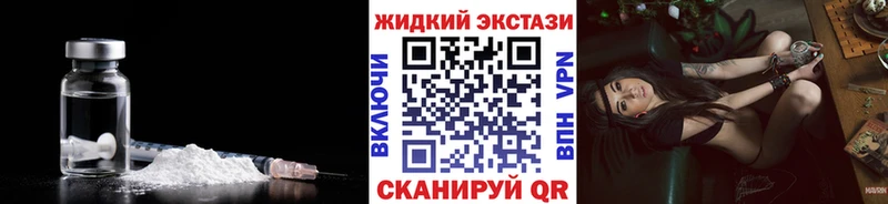 БУТИРАТ бутик  Нарткала 