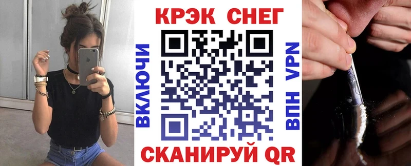 Кокаин Колумбийский  blacksprut онион  Нарткала  сайты даркнета наркотические препараты  как найти наркотики 
