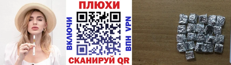 ГАШ индика сатива  что такое наркотик  Нарткала 