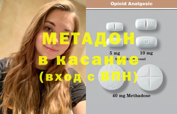 мескалин Алзамай