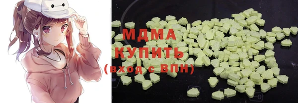 каннабис Алексеевка