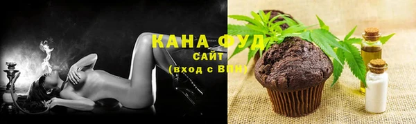 каннабис Алексеевка