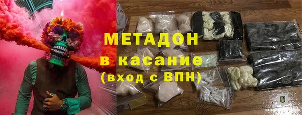 дмт Вязники