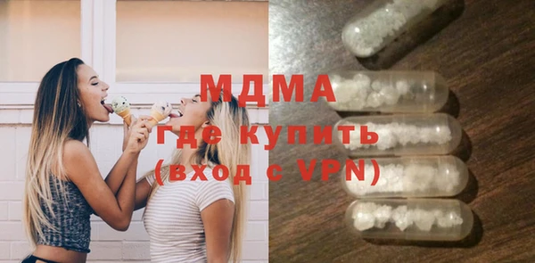 мескалин Алзамай