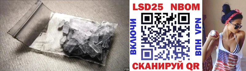 где купить наркоту  Нарткала  kraken зеркало  ЛСД экстази ecstasy 