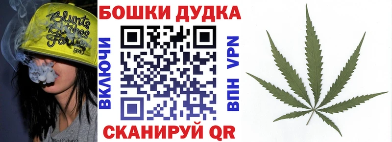 Марихуана сатива  Нарткала 